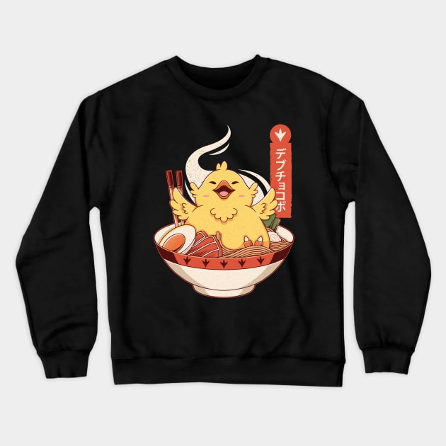 Fat Chocobo Ramen Crewneck Sweatshirt by Alundrart